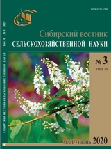 Титульный лист