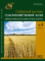 Титульный лист