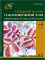 Титульный лист