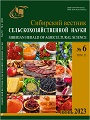 Титульный лист
