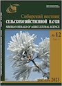 Титульный лист