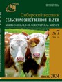 Титульный лист
