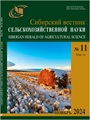 Титульный лист