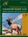 Титульный лист