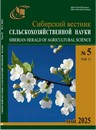 Титульный лист