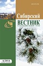 Титульный лист